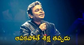 Longest Train Journey: 13 దేశాలను కలిపే ఏకైక రైలు, ప్రపంచంలో ఇదే లాంగెస్ట్ ట్రైన్ జర్నీ!