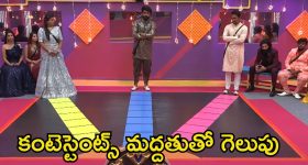 Bigg Boss 8 Telugu: ఎవిక్షన్ షీల్డ్ కోసం మళ్లీ పోటీ.. ఎవరికి దక్కిందంటే?