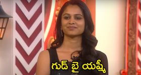 Keerthy Suresh: వామ్మో, కీర్తి సురేష్.. అందాలన్నీ ఆరబోసేసిందిగా, ‘బేబీ జాన్’ ఫస్ట్ సాంగ్ ప్రోమో చూస్తే దిమ్మ తిరగాల్సిందే!