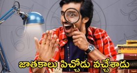 Bhatti Vikramarka: కోటి మంది మ‌హిళ‌ల‌ను కోటీశ్వ‌రుల‌ను చేస్తాం..ఇది మీ ప్ర‌భుత్వం.. డిప్యూటీ సీఎం భ‌ట్టి విక్ర‌మార్క