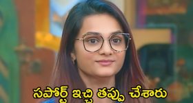 Bigg Boss 8 Telugu: మెగా చీఫ్ అవ్వగానే మారిపోయిన ప్రేరణ.. సాయం చేసినవారికే వెన్నుపోటు, ఇంతకీ ఎవిక్షన్ షీల్డ్ ఎవరికి?