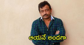 Ram Gopal Varma Case: వర్మ వెనక ఉన్న టాలీవుడ్ హీరో ఎవరు..? ఆ ఫామ్ హౌజ్ ఎక్కడ ఉంది..?