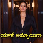 Janhvi Kapoor: మలయాళ ప్రేక్షకులను ఇంప్రెస్ చేయడానికి జాన్వీ పాట్లు.. వర్కవుట్ అయ్యేనా?