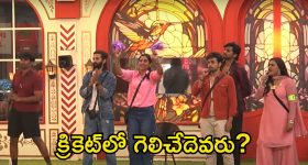 Polavaram Update : పోలవరం నిర్మాణంలో కీలక పురోగతి.. సీఎం ఆదేశాలతో పరుగు పరుగున పనులు