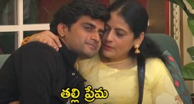 Pushpa 2: మైండ్ బ్లోయింగ్ ఎక్స్‌పీరియన్స్‌కు సిద్ధంగా ఉండండి.. ‘పుష్ప 2’పై రష్మిక ఆసక్తికర అప్డేట్స్