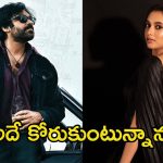 Priyanka Mohan: 2023లోనే షూటింగ్ అయిపోయింది.. ‘ఓజీ’ నుండి క్రేజీ అప్డేట్ ఇచ్చిన ప్రియాంక మోహన్
