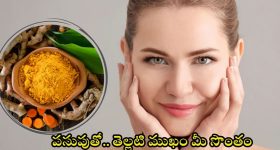 OTT Movie : 18 ఏళ్ళ యువకుడితో 36 ఏళ్ల మహిళ రొమాన్స్... ఇదెక్కడి చోద్యం గురూ