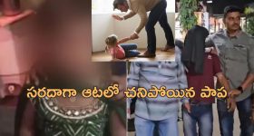 Jr. NTR: బాబాయ్ కి బహిరంగ రిక్వెస్ట్.. కానీ చేసి చూపించిన తారక్..!