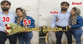 Train Ticket Booking Rules: ఒక PNRపై ఒకే టికెట్ కన్ఫామ్ అయితే, మిగతా వాళ్లు ప్రయాణించే అవకాశం ఉందా? రైల్వే రూల్స్ ఏం చెప్తున్నాయంటే?