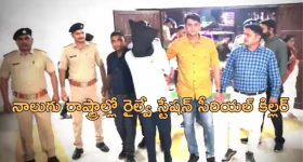 Young Cricketer Died: మహారాష్ట్రలో విషాదం.. గుండెపోటుతో క్రికెటర్ మృతి !