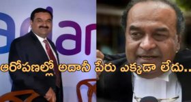 Today Gold Rate: స్వల్పంగా పెరిగిన గోల్డ్ రేట్స్.. ఏపీ, తెలంగాణలో తులం ఎంతంటే..