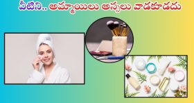 Saraighat Express: పెళ్లివారికోసం 3 గంట‌లు ఆగిన రైలు.. 30 మంది కోసం వంద‌ల మందికి అసౌక‌ర్యం.. నెట్టింట విమ‌ర్శ‌లు