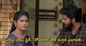 Thailand Tour: విశాఖ నుంచి థాయ్‌లాండ్‌ ట్రిప్.. వీసా లేకుండానే చెక్కేయొచ్చు, టికెట్ కూడా చాలా చీప్ గురూ!