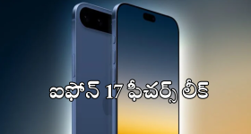 Nellore Crime News: కొడుకు చేసిన అత్యాచారానికి తల్లి సహకారం? నెల్లూరులో దారుణం.. అసలేం జరిగిందంటే?