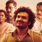 KA Movie Collections: తగ్గిపోతున్న కిరణ్ అబ్బవరం ‘క ‘ కలెక్షన్స్.. ఏడో రోజు ఇంత తక్కువా?