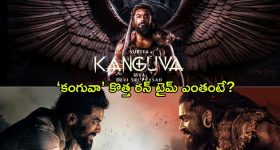 White Hair: హెన్నాలో ఈ ఒక్కటి కలిపి వాడితే.. జన్మలో తెల్లజుట్టు రాదు