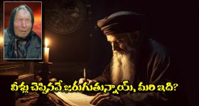 AR Rahman: మోహిని- రెహమాన్ ఎఫైర్.. బాధగా ఉందన్న కొడుకు