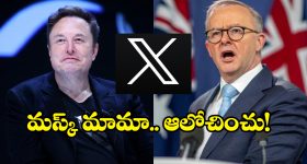 Winter Outfits: అమ్మాయిలూ వింటర్‌లోనూ స్టైలిష్ లుక్ కోసం.. ఇలా ట్రై చేయండి