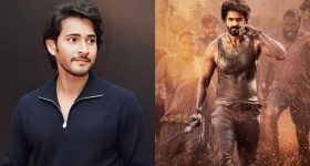 Mahesh Babu: నిన్ను చూసి గర్వపడుతున్నా.. మేనల్లుడుకి మామ ఆశీస్సులు