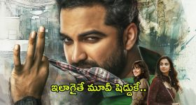Cm Revanth Reddy: మ‌హ‌నీయులు తీర్చిదిద్దిన నేల‌.. వ‌రంగల్ ప‌ర్య‌ట‌న‌పై సీఎం రేవంత్ భావోద్వేగ ట్వీట్