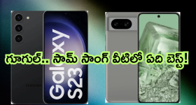 Chandrababu: ఐదేళ్లు, గుంత‌లు గోతులే తవ్వారు..జ‌గ‌న్ పై సీఎం చంద్ర‌బాబు ఫైర్!