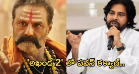 Manushi Chhillar: కొత్తగా ట్రై చేస్తున్న మానుషి చిల్లర్