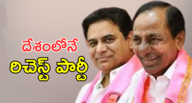 Bandi Sanjay: తిరగబడ్డ 'మహా'.. నెక్స్ట్ టార్గెట్ తెలంగాణ: బండి సంజయ్