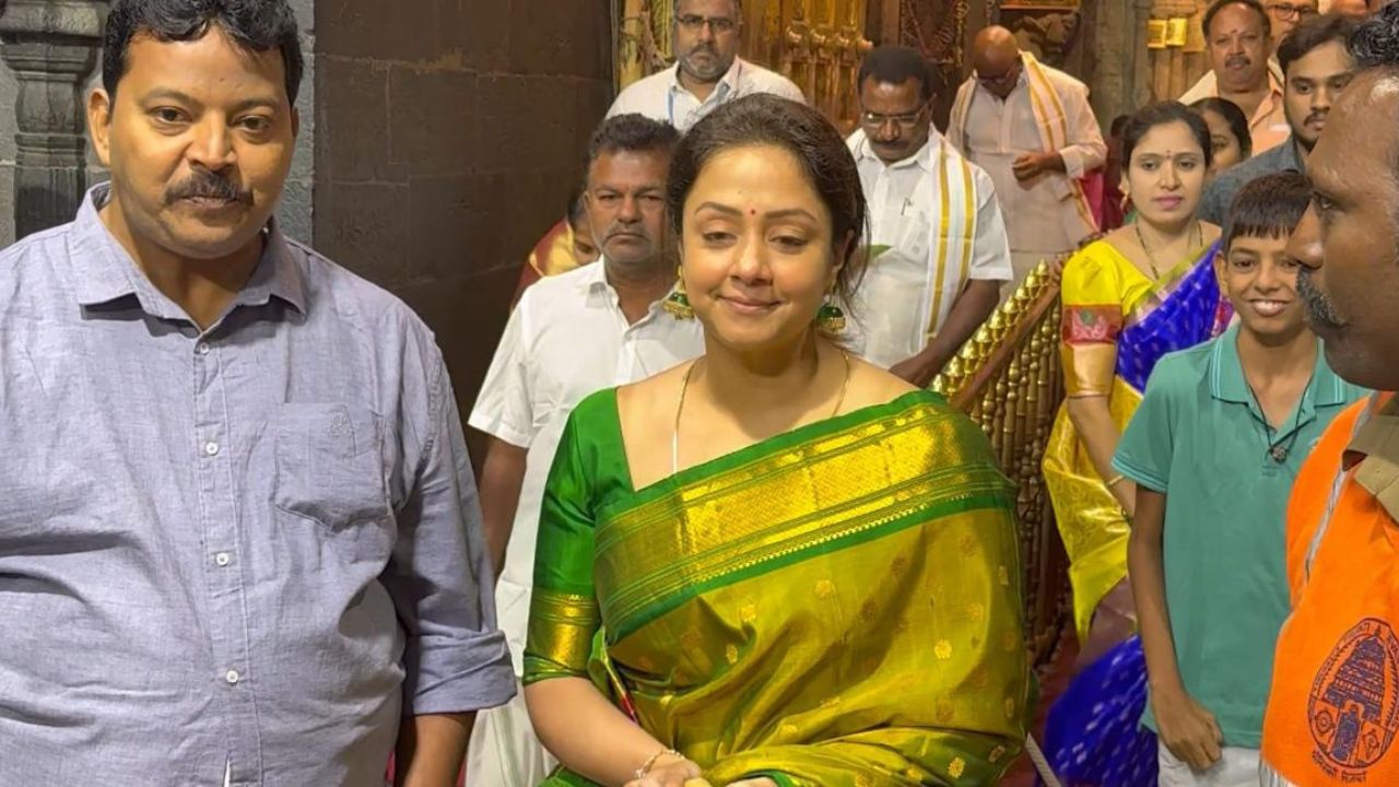 Jyothika Visits Tirumala: తిరుమల లేటెస్ట్ అప్ డేట్.. శ్రీవారిని దర్శించుకున్న నటి జ్యోతిక.. సెల్ఫీ అడిగితే?