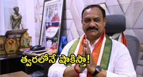 Mahesh Kumar Goud: టచ్ లో ఆ పార్టీ ఎమ్మేల్యేలు.. త్వరలోనే భారీ చేరికలు.. టీపీసీసీ అధ్యక్షుడు మహేష్ గౌడ్