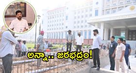 Pain Killer: చిటికీమాటికీ పెయిన్ కిల్లర్స్ వాడుతున్నారా ? ఎంత డేంజరో తెలుసా