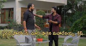 Formula E Race Scam: ఫార్ములా రేస్ స్కామ్.. ఏసీబీ దర్యాప్తు వేగవంతం, రేపో మాపో నోటీసులు