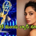 Emmy Awards 2024 : ఎమ్మి అవార్డ్స్ 2024 విన్నర్స్ లిస్ట్… నిరాశపరిచిన “నైట్ మేనేజర్”