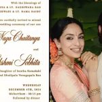 Sobhita Dhulipala: శోభిత అసలు పేరు ఏంటో తెలుసా.. వెడ్డింగ్ కార్డులో బయటపడ్డ నిజం..?