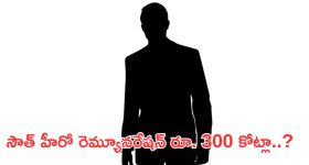 Narayanapet: ప్ర‌భుత్వ పాఠ‌శాల‌లో ఫుడ్ పాయిజ‌న్.. ఘ‌ట‌న‌పై సీఎం సీరియ‌స్.. క‌లెక్ట‌ర్ కు ఫోన్ చేసి కీల‌క ఆదేశాలు