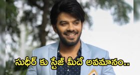 Horoscope Nov 21 2024: ఈ రోజు వీరికి అనుకూలం.. పట్టిందల్లా బంగారం