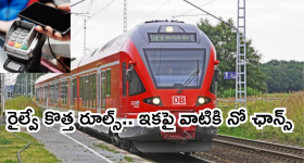Comments on Ktr: కేటీఆర్‌కు అర్బన్‌కు రూరల్‌కు తేడా తెలీదు..బీఆర్ఎస్ కార్యకర్తల షాకింగ్ కామెంట్స్..!