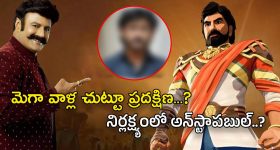 Trisha: విజయ్ తో రూమర్స్ పై దిమ్మతిరిగే ట్విస్ట్ ఇచ్చిన త్రిష..!