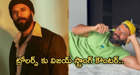 Ghost Railway Station:  అక్కడ అడుగు పెడితే ప్రాణాలు గాల్లో కలిసినట్టే, ఒళ్లు గగుర్పొడిచే ఈ రైల్వే స్టేషన్ ఘోస్ట్ స్టోరీ గురించి మీకు తెలుసా?