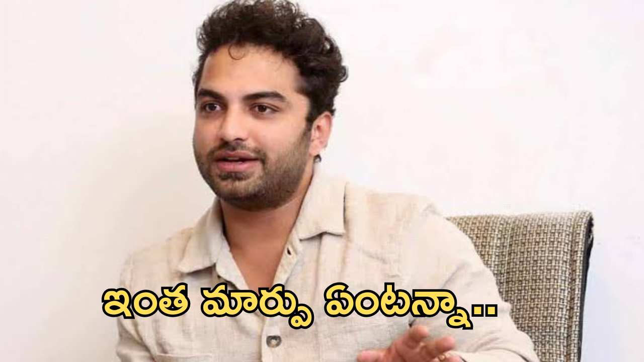 Vishwak Sen : కామెడీ డైరెక్టర్ తో ఫన్నీ మూవీ… విశ్వక్ మారిపోయాడా?