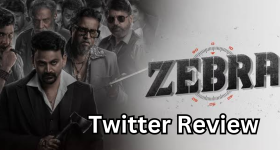 Zebra Twitter Review : "జీబ్రా" ట్విట్టర్ రివ్యూ.. సత్యదేవ్ ఈ సారైన హిట్ కొట్టాడా?