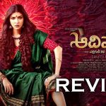 Adiparvam Movie Review : ‘ఆదిపర్వం’ మూవీ రివ్యూ