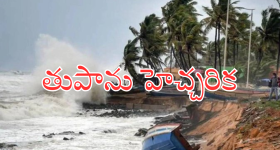 BB Telugu 8 Promo: టికెట్ టు ఫినాలే.. మొదటి ఫైనలిస్ట్ వారే..!