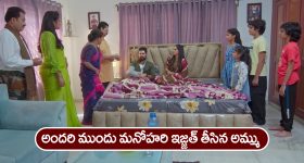 OTT Movie : పిల్లల్ని మాత్రమే చంపే సైకో కిల్లర్... వణుకు పుట్టించే హర్రర్ థ్రిల్లర్