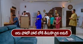 Horoscope  Today December 30th:    ఆ రాశి వారికి ఈరోజు ఆకస్మిక ధన లాభం.. వస్తు, వాహనాలు కొనుగోలు చేస్తారు  