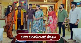 Rajendra Prasad : బన్నీకి ఘోర అవమానం.. నటుడు షాకింగ్ కామెంట్స్..!