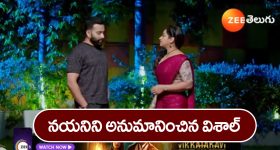 Jeans Washing: జీన్స్ ఇలా వాష్ చేస్తే.. త్వరగా పాడవకుండా ఉంటాయ్