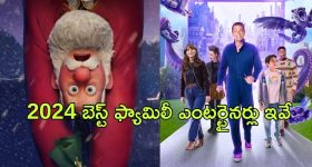 Mahanati Savitri: డూప్ ను చూసి తనలోని లోపాన్ని గుర్తించిన మహానటి.. కట్ చేస్తే..!