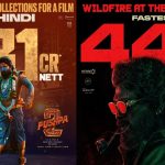 Pushpa 2 Collection day 2: అవి సంఖ్యలా.? నిజంగా వస్తున్న కలెక్షన్లా.?