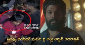 Most Watched WebSeries In OTT : ఓటీటీలో ఈ ఏడాది ఎక్కువ మంది చూసిన టాప్ 5 వెబ్ సిరీస్..