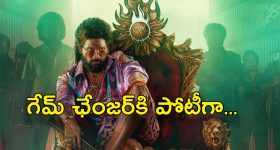 IND vs AUS 2nd Test: రెండో టెస్ట్‌ కోసం టీమిండియాలో భారీ మార్పులు..రోహిత్‌ ఎక్కడంటే ?
